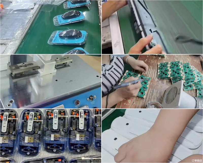 南宁电子行业的最新发展趋势